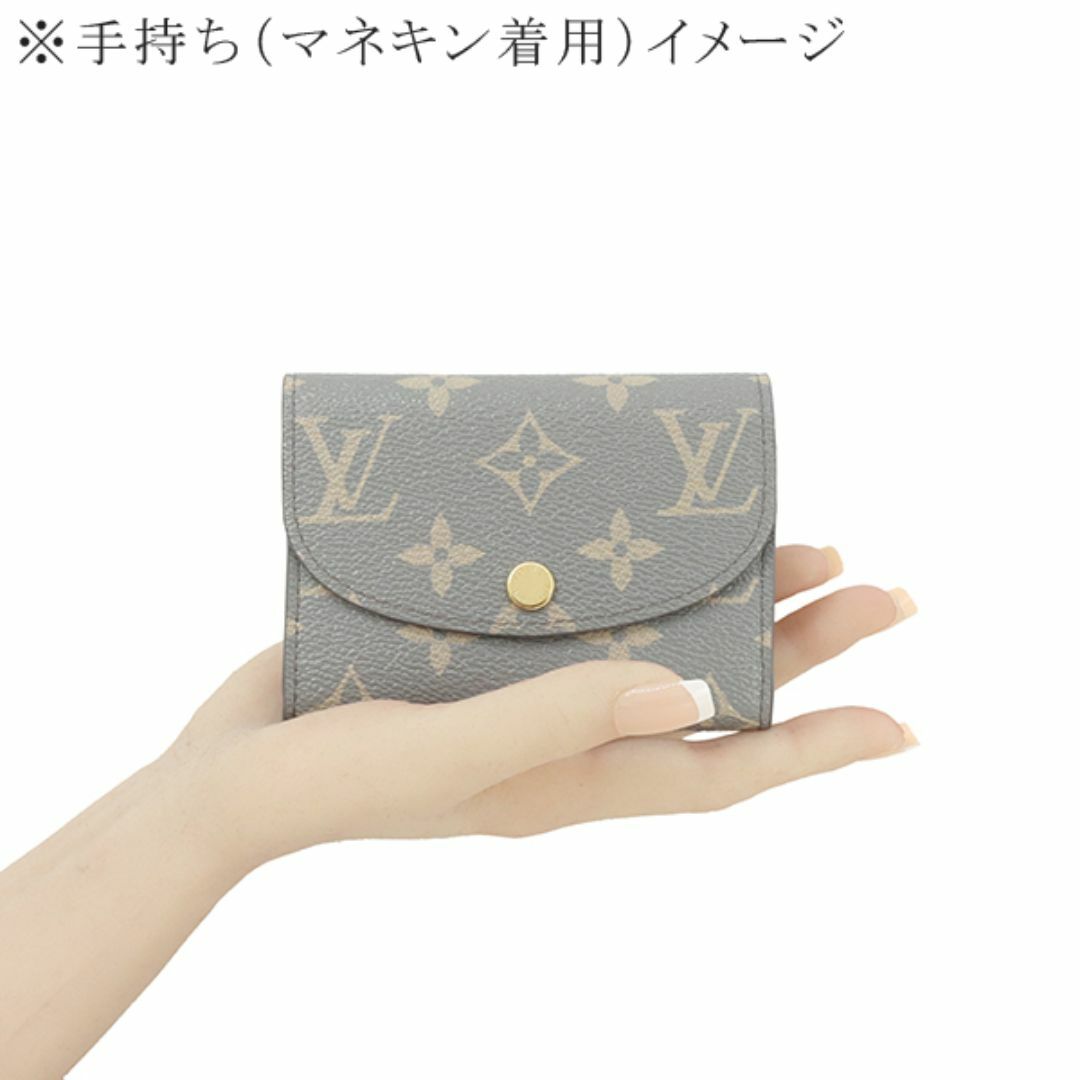 LOUIS VUITTON - ルイヴィトンミニ財布 ポルトモネロザリ LOUIS VUITTON - ルイヴィトンミニ財布 ポルトモネロザリ