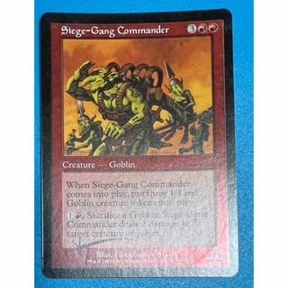 マジック:ザ・ギャザリング - mtg 意志の力 foil 日本語 拡張 マジック:ザ・ギャザリング - mtg 意志の力 foil 日本語 拡張