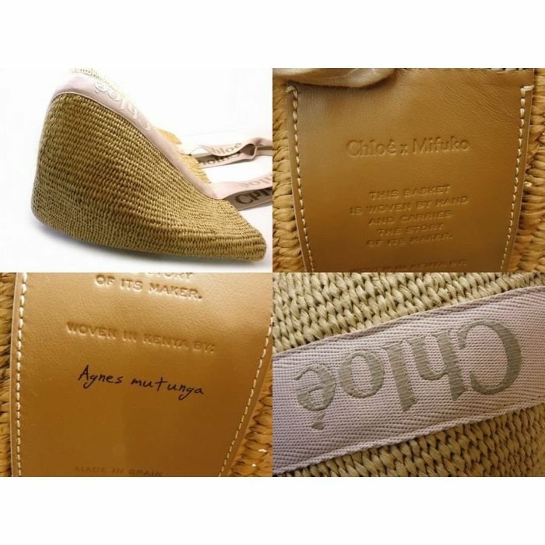 Chloe - クロエ Mifuko トートバッグ □ かごバッグ ウッディ Chloe - クロエ Mifuko トートバッグ □ かごバッグ ウッディ