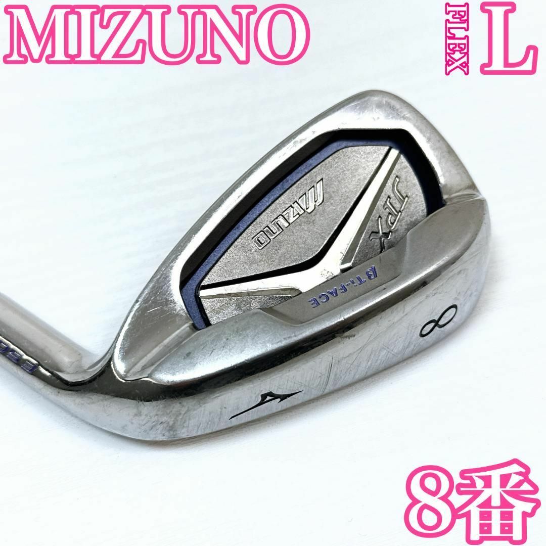 MIZUNO ミズノ JPX E500 アイアン 8番 レディース 単品 Lの通販 MIZUNO ミズノ JPX E500 アイアン 8番 レディース 単品 Lの通販