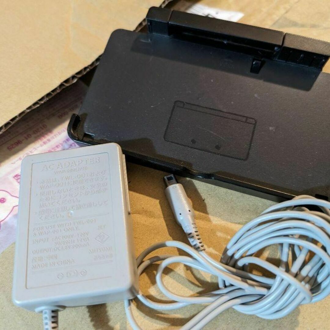 ニンテンドー3DS - 任天堂純正 3DS ACアダプター 充電器 充電台 ニンテンドー3DS - 任天堂純正 3DS ACアダプター 充電器 充電台