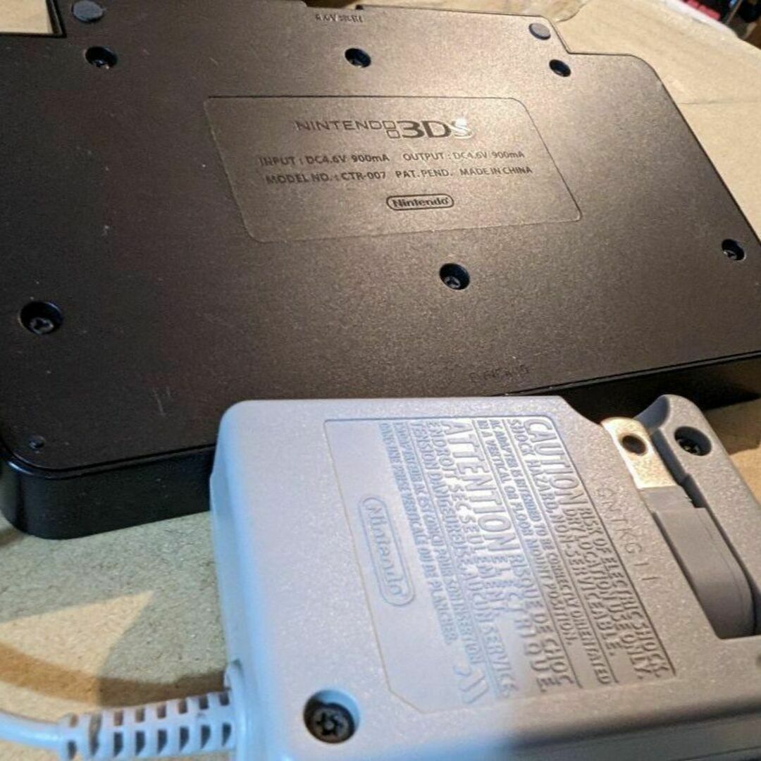 ニンテンドー3DS - 任天堂純正 3DS ACアダプター 充電器 充電台 ニンテンドー3DS - 任天堂純正 3DS ACアダプター 充電器 充電台