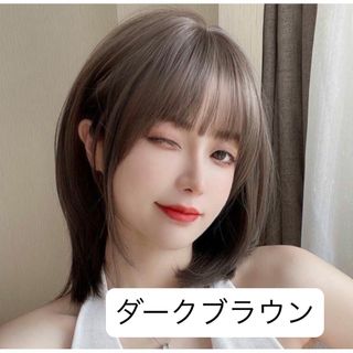 人毛100%フルウィッグ✨深田恭子❣️美人レイヤー✨艶髪 人毛100%フルウィッグ✨深田恭子❣️美人レイヤー✨艶髪