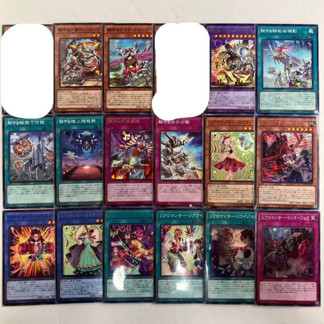 遊戯王 - WORLD PREMIERE PACK 2022 バラ売り可の通販 by HI-RO 遊戯王 - WORLD PREMIERE PACK 2022 バラ売り可の通販 by HI-RO