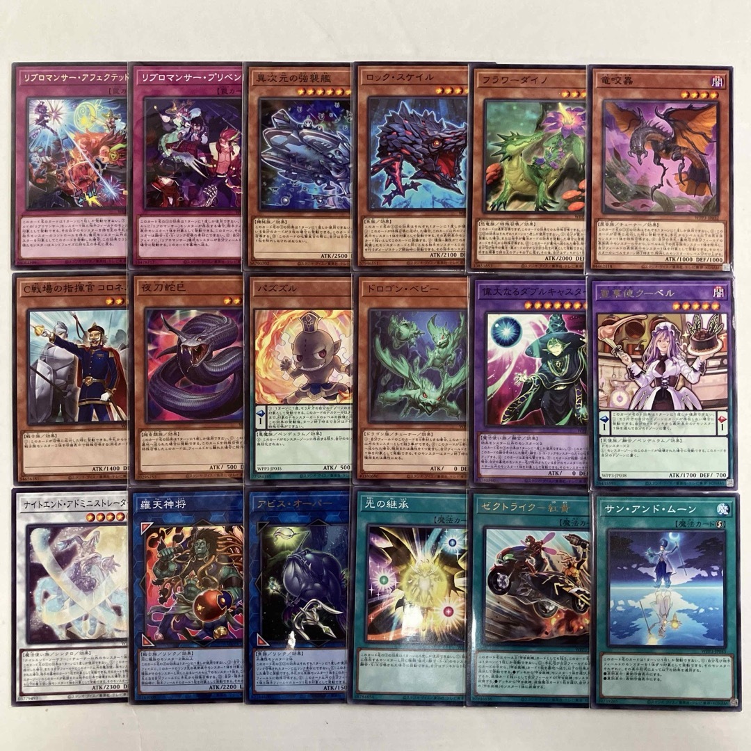 遊戯王 - WORLD PREMIERE PACK 2022 バラ売り可の通販 by HI-RO 遊戯王 - WORLD PREMIERE PACK 2022 バラ売り可の通販 by HI-RO