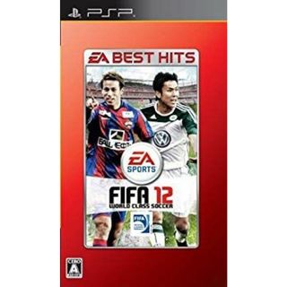EA BEST HITS FIFA 12 ワールドクラス サッカー - PSP tf8su2k(野球/サッカーゲーム)