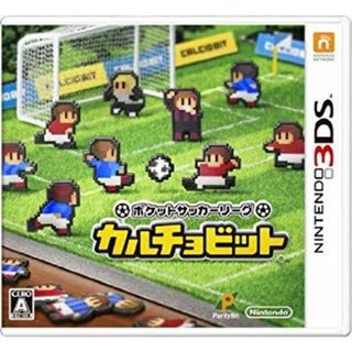 ポケットサッカーリーグ カルチョビット - 3DS tf8su2k(野球/サッカーゲーム)