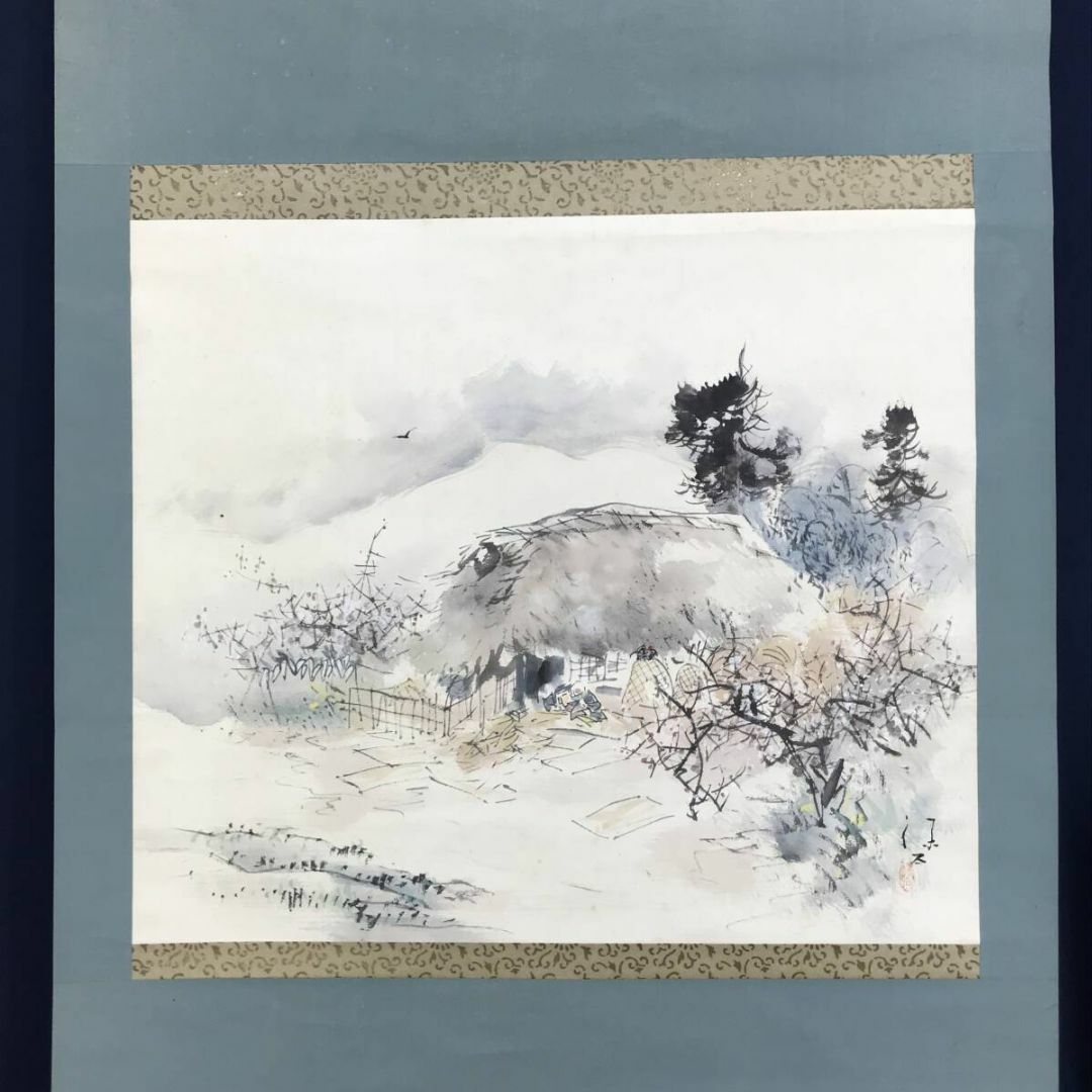 真作/小池裸石/早春田家図/横物/師御舟/春景/山村/掛軸☆宝船 真作/小池裸石/早春田家図/横物/師御舟/春景/山村/掛軸☆宝船