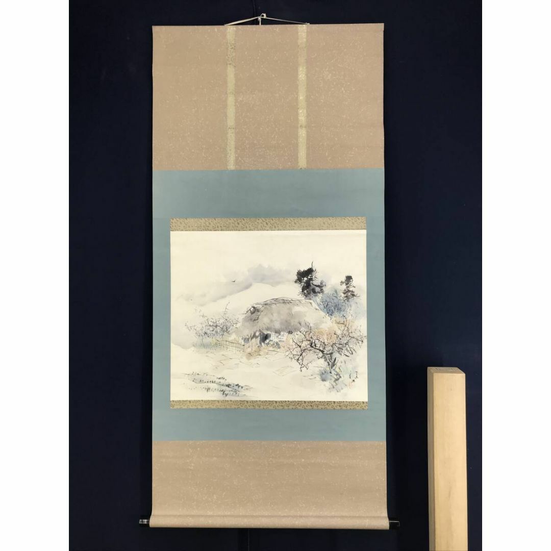 真作/小池裸石/早春田家図/横物/師御舟/春景/山村/掛軸☆宝船 真作/小池裸石/早春田家図/横物/師御舟/春景/山村/掛軸☆宝船