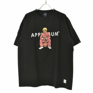 APPLEBUM - XLサイズ APPLEBUM アップルバム Tシャツ 白 APPLEBUM - XLサイズ APPLEBUM アップルバム Tシャツ 白