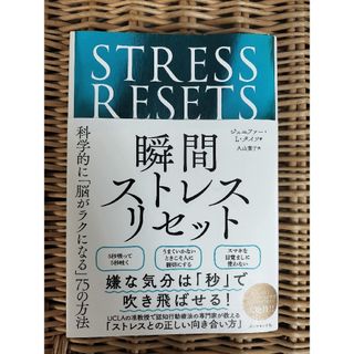 中古】 ジム・クレイマーの株式投資大作戦 全米no.1投資指南 中古】 ジム・クレイマーの株式投資大作戦 全米no.1投資指南