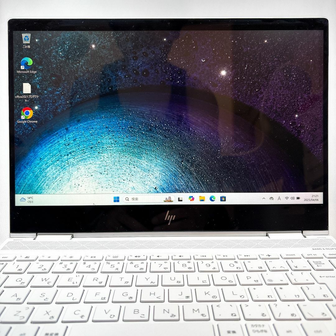 hp - 【バッテリー100%】メガ盛り 2in1 タッチパネル hp Envy hp - 【バッテリー100%】メガ盛り 2in1 タッチパネル hp Envy