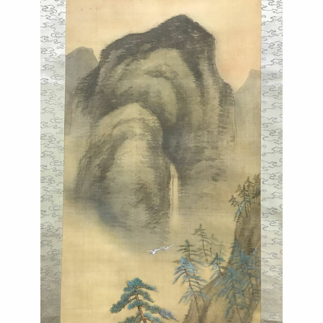 真作/仙台藩/近藤千尋/山水飛鶴図/山水図/掛軸☆宝船☆AF-519の 真作/仙台藩/近藤千尋/山水飛鶴図/山水図/掛軸☆宝船☆AF-519の