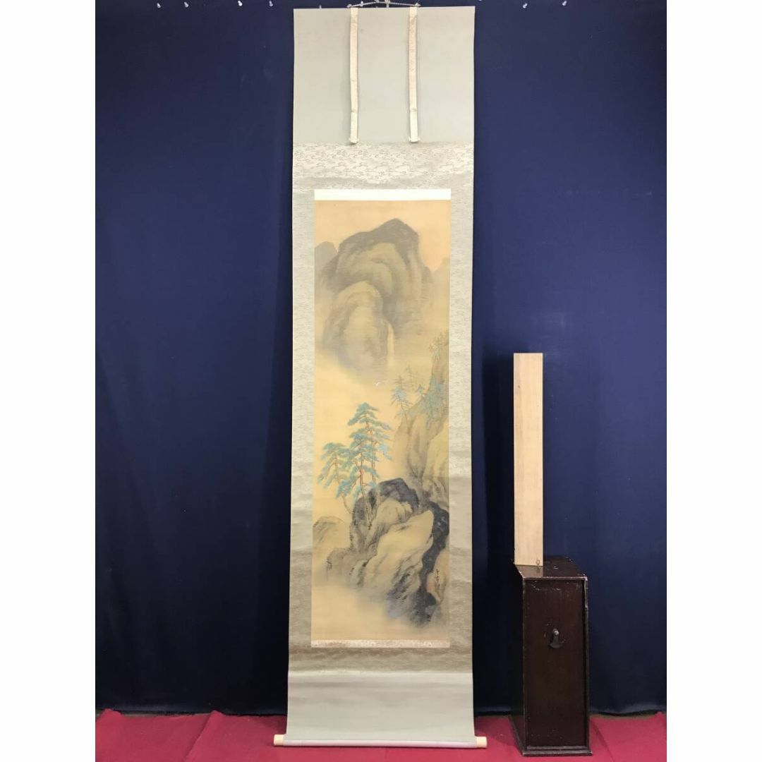 真作/仙台藩/近藤千尋/山水飛鶴図/山水図/掛軸☆宝船☆AF-519の 真作/仙台藩/近藤千尋/山水飛鶴図/山水図/掛軸☆宝船☆AF-519の