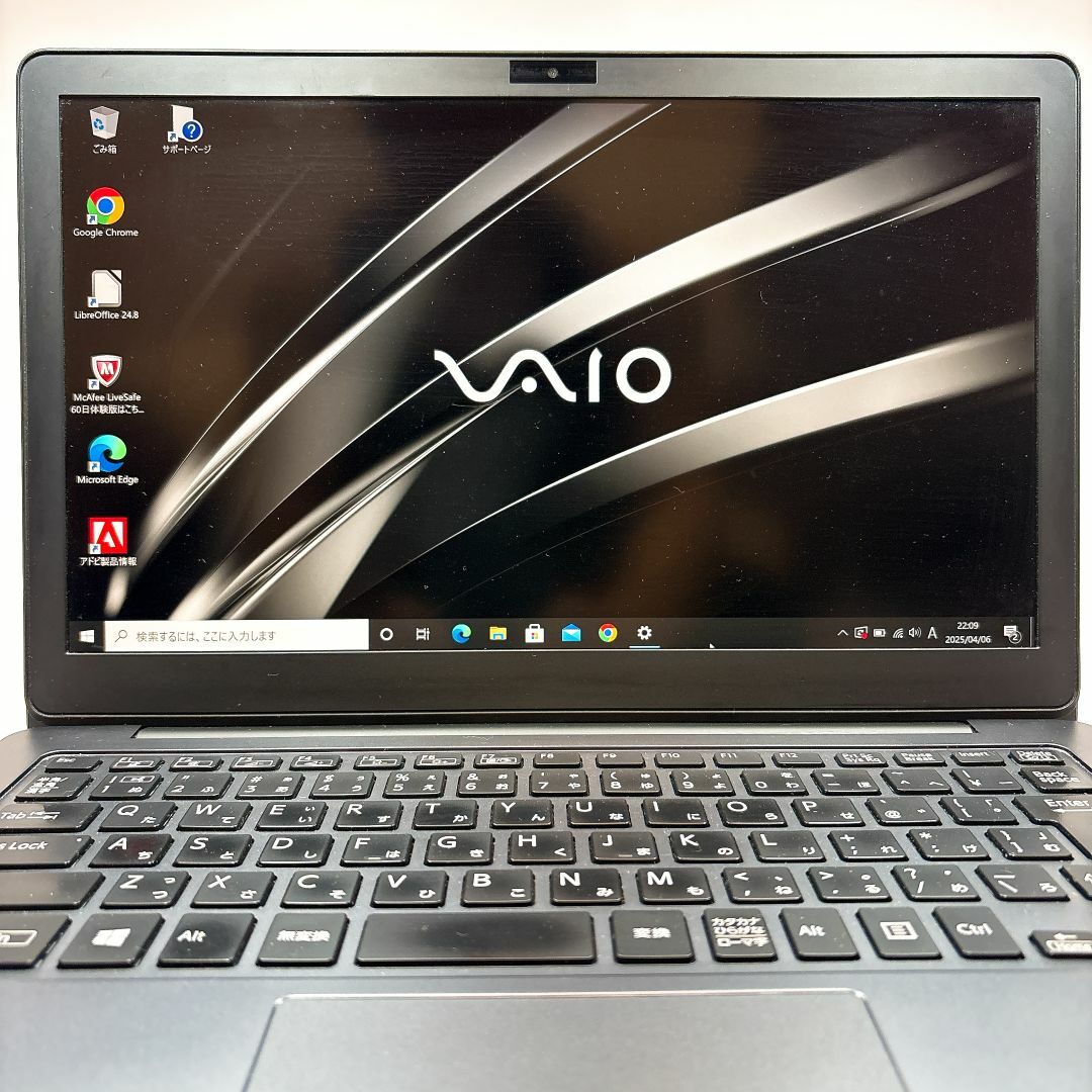 VAIO - 【VAIO渾身のモンスターPC】VAIO VJZ131A11N _708の通販 VAIO - 【VAIO渾身のモンスターPC】VAIO VJZ131A11N _708の通販