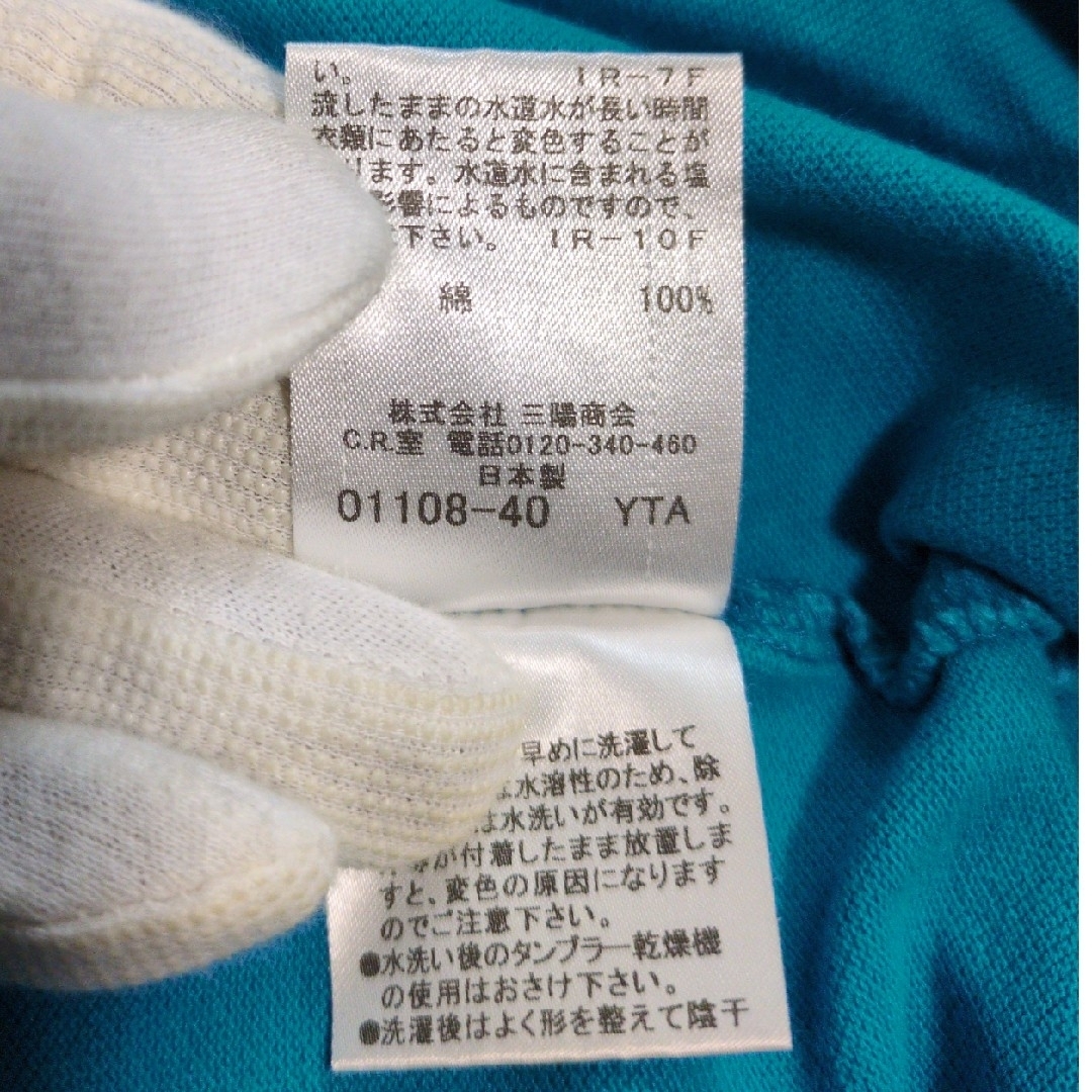 BURBERRY BLACK LABEL - バーバリーブラックレーベル ポロシャツ BURBERRY BLACK LABEL - バーバリーブラックレーベル ポロシャツ