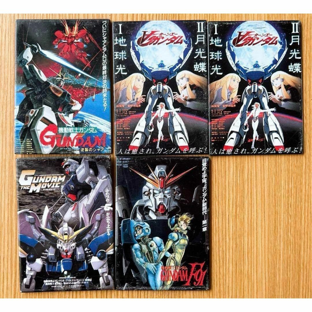 ガンダム映画ポスター風マグネット レア 貴重 希少 エンタメ/ホビーのアニメグッズ(その他)の商品写真