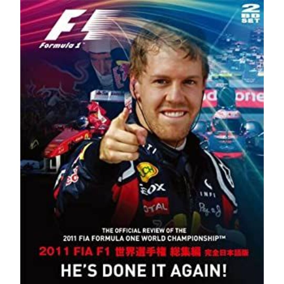 (未使用･未開封品)2011 FIA F1世界選手権総集編 完全日本語版 BD版 [Blu-ray]