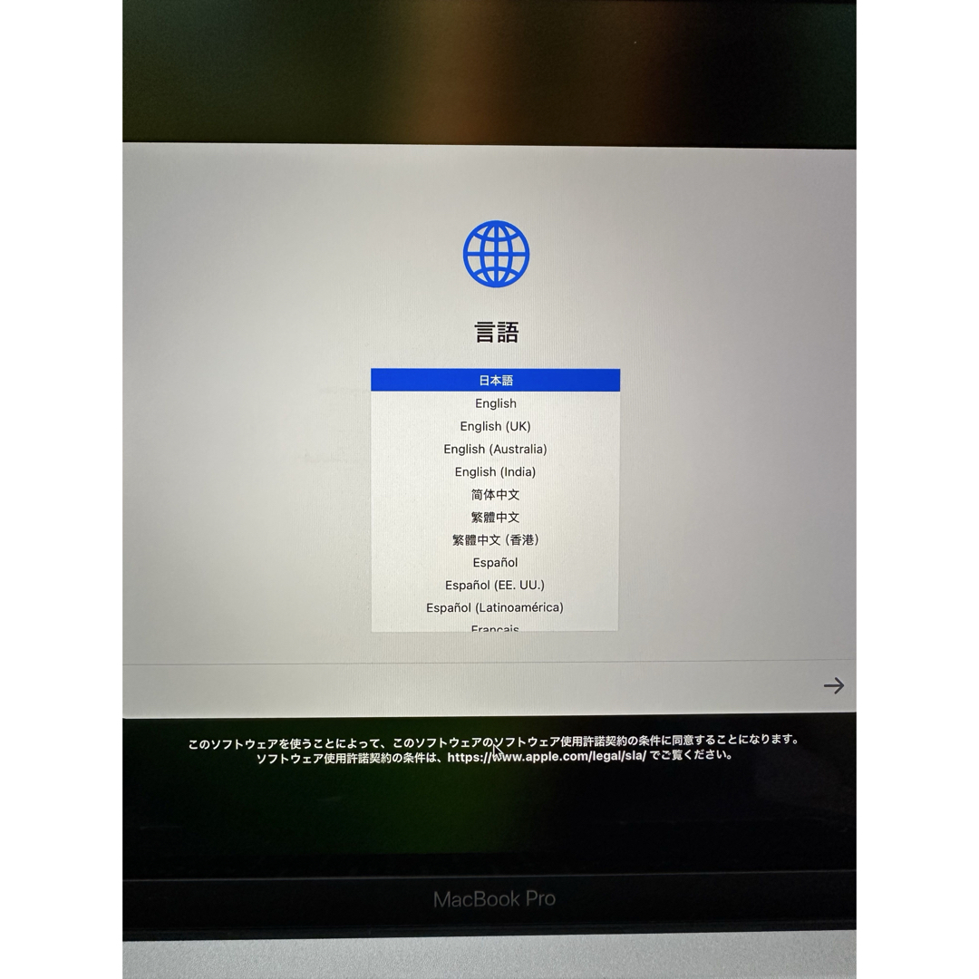 Mac (Apple) - MacBook Pro 2020 i5 16GB 512GB シルバーの通販 Mac (Apple) - MacBook Pro 2020 i5 16GB 512GB シルバーの通販