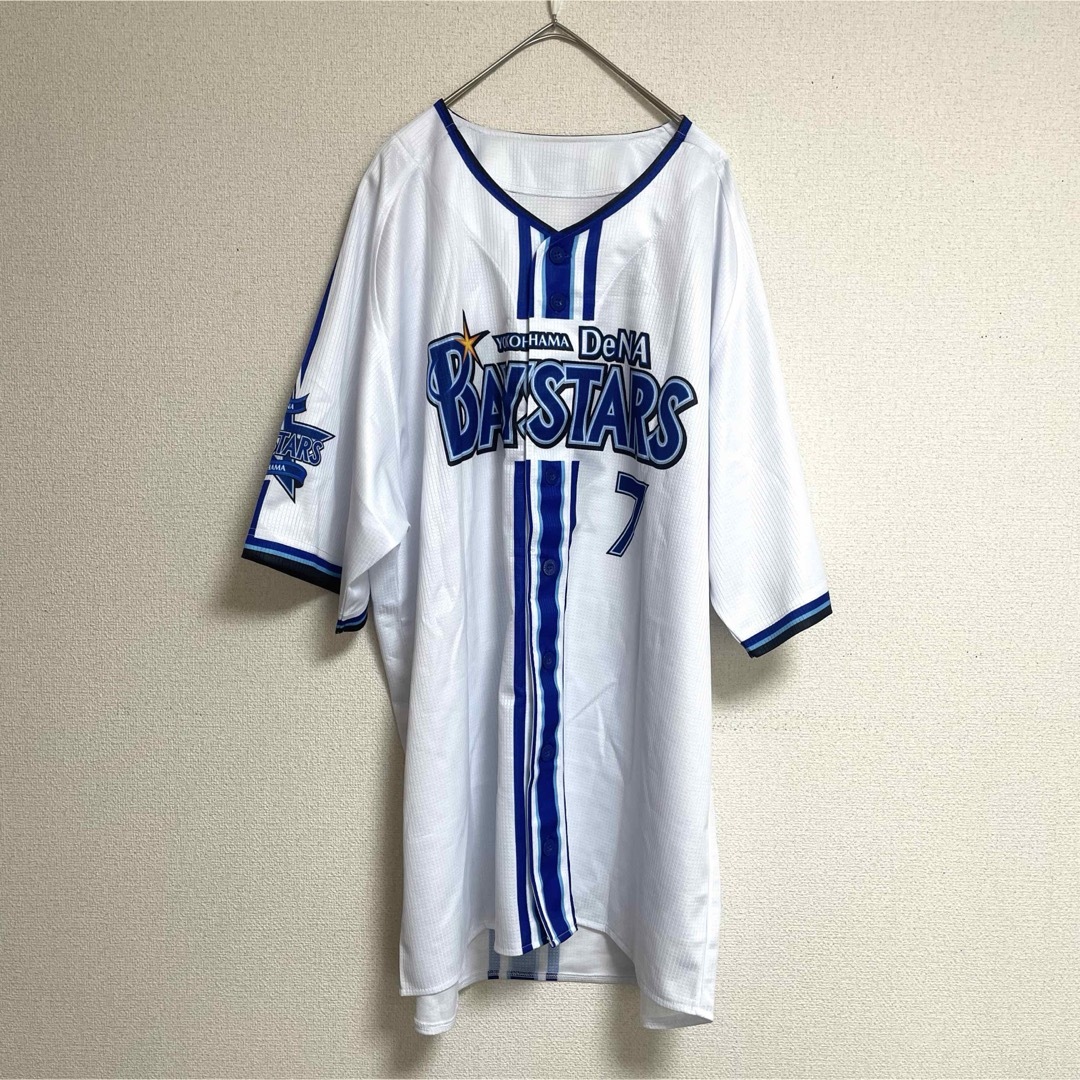 横浜DeNAベイスターズ - 横浜ベイスターズ 佐野 7 ハイ 横浜DeNAベイスターズ - 横浜ベイスターズ 佐野 7 ハイ