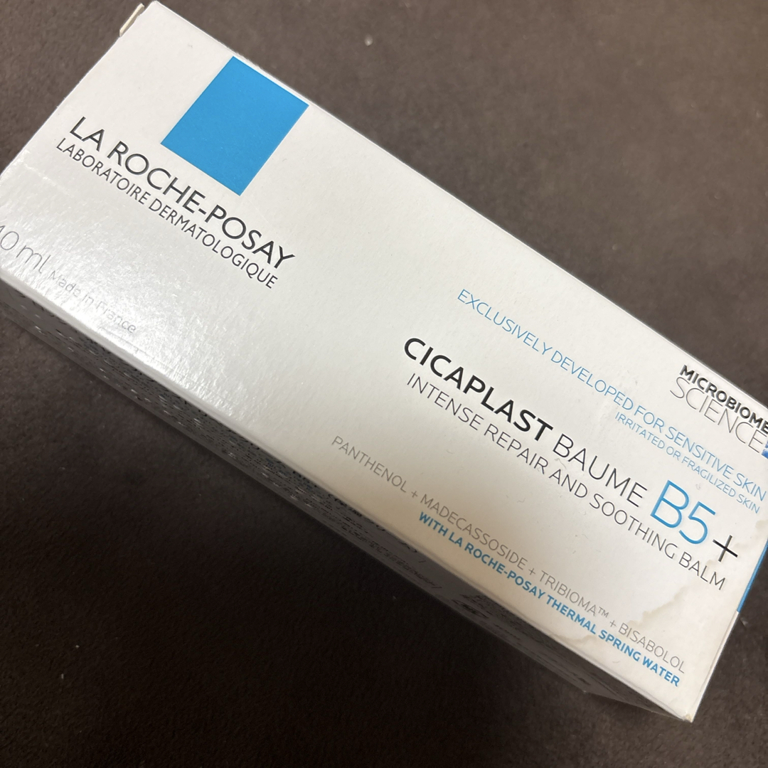 LA ROCHE-POSAY(ラロッシュポゼ)のLA ROCHE-POSAY|ラ ロッシュ ポゼ ラロッシュポゼ シカプラスト コスメ/美容のスキンケア/基礎化粧品(フェイスクリーム)の商品写真