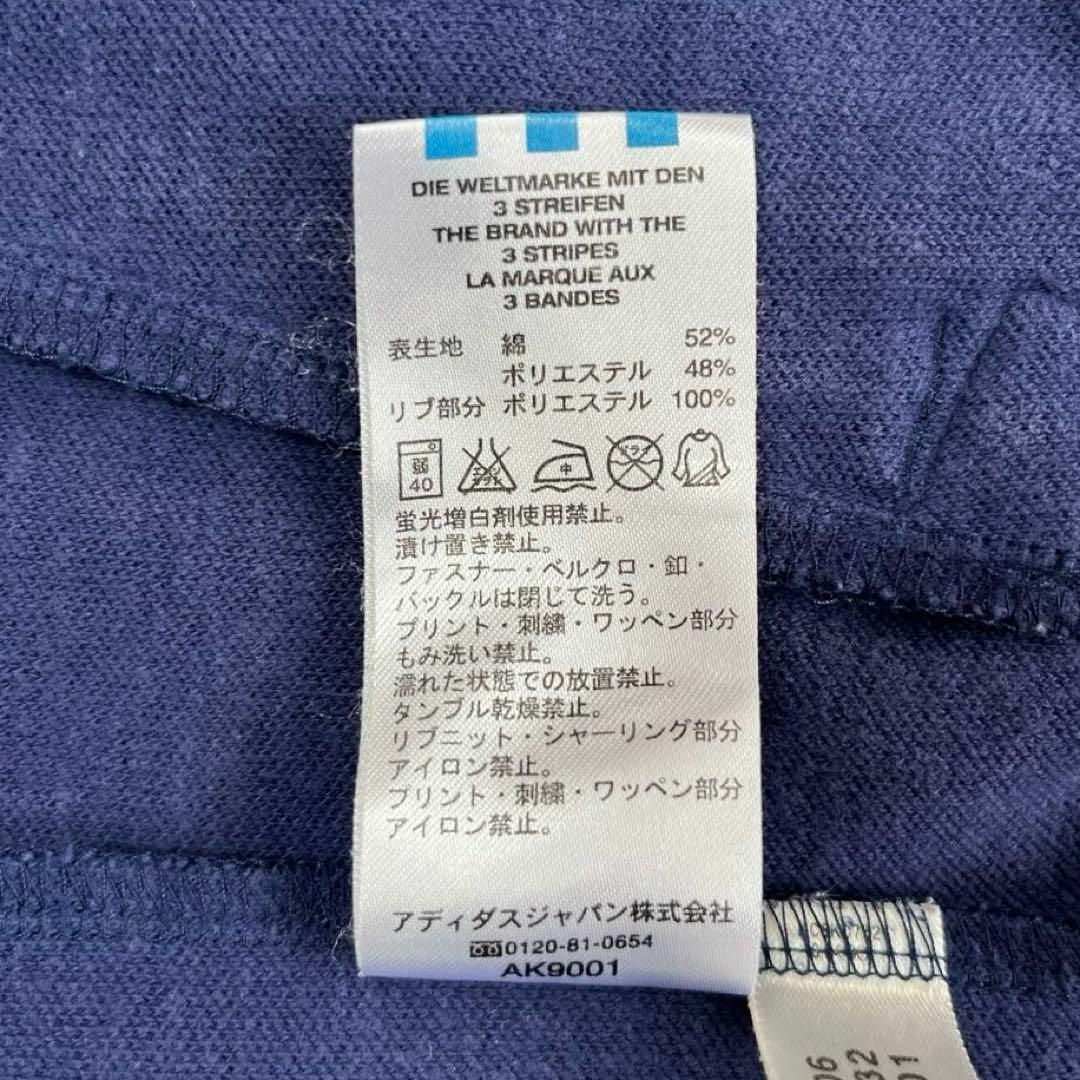 adidas - 5732 adidas トラックジャケット アルゼンチン adidas - 5732 adidas トラックジャケット アルゼンチン