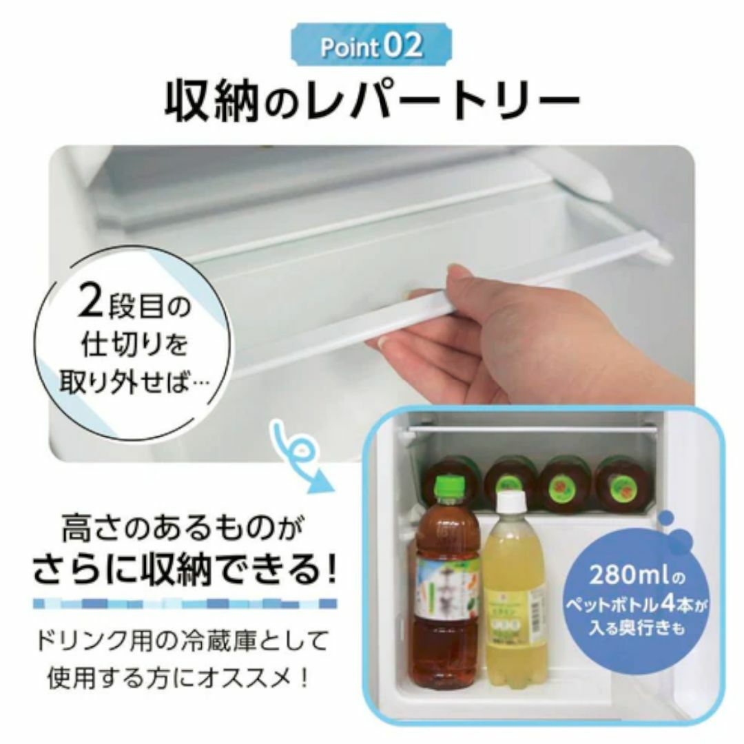 2499 小型 冷蔵庫 60L 冷蔵室 38L 冷凍室 22L ブラックの通販 by 2499 小型 冷蔵庫 60L 冷蔵室 38L 冷凍室 22L ブラックの通販 by