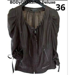 BODY DRESSING Deluxeのフリマアイテム一覧 BODY DRESSING Deluxeのフリマアイテム一覧