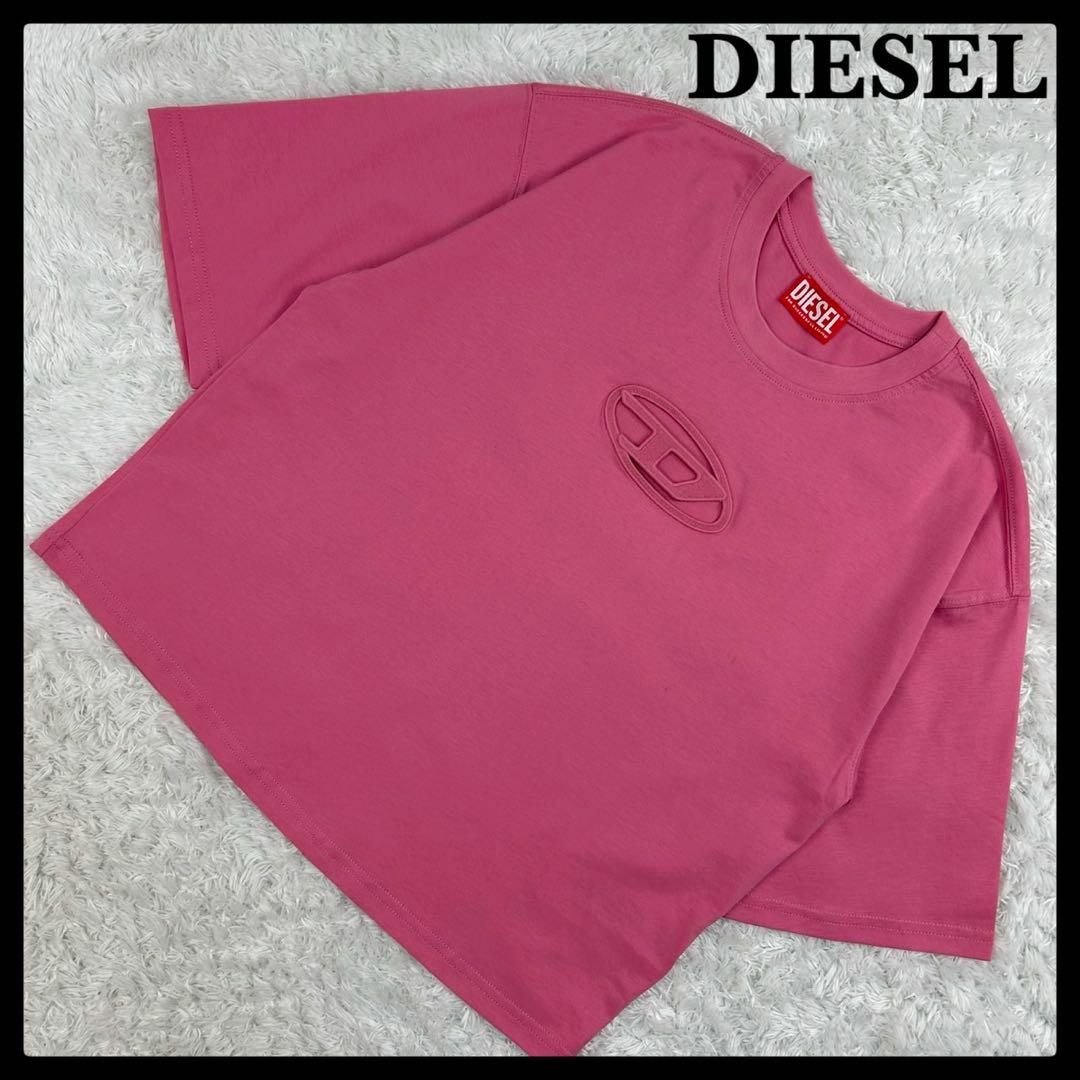 DIESEL - 【人気カラー】ディーゼル☆ t-angie Tシャツ ピンク DIESEL - 【人気カラー】ディーゼル☆ t-angie Tシャツ ピンク