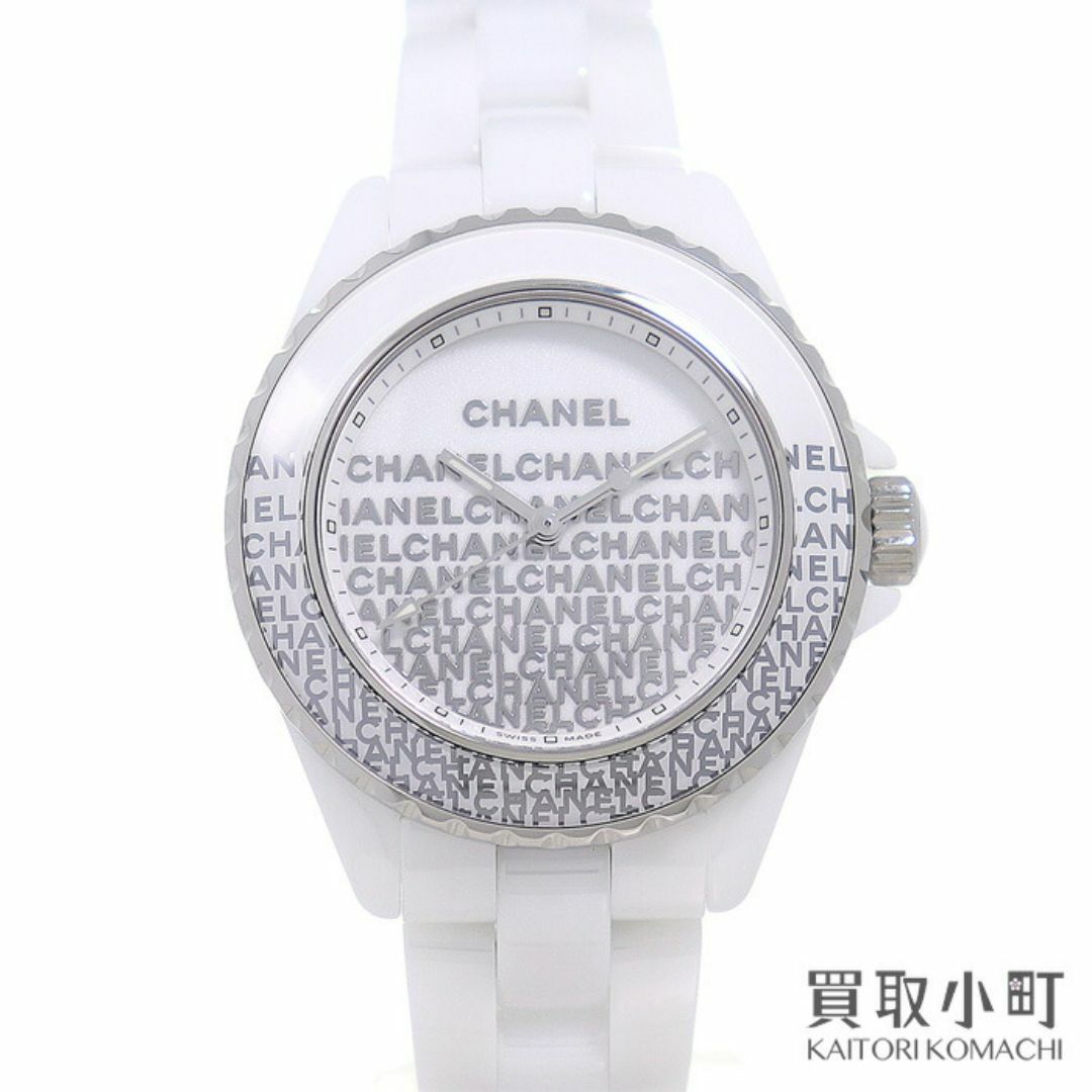 CHANEL - 【新品同様】シャネル【CHANEL】J12 ウォンテッド ドゥ CHANEL - 【新品同様】シャネル【CHANEL】J12 ウォンテッド ドゥ