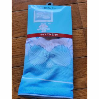 専用!!購入不可!カイロプラクティック スーパー安眠枕 すやや 専用!!購入不可!カイロプラクティック スーパー安眠枕 すやや