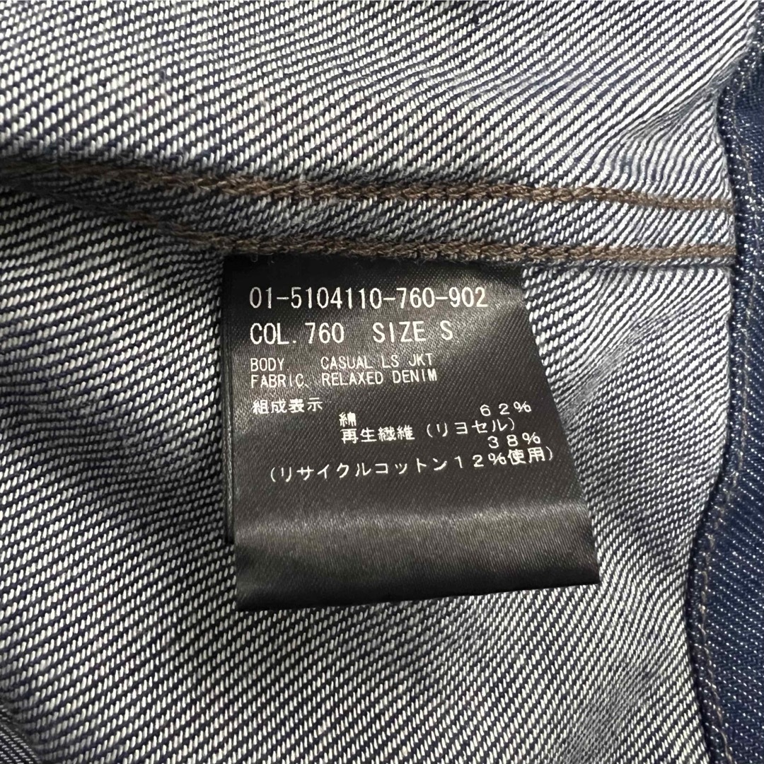 Theory - Theory 25SS 完売 デニムシャツジャケットの通販 by Theory - Theory 25SS 完売 デニムシャツジャケットの通販 by