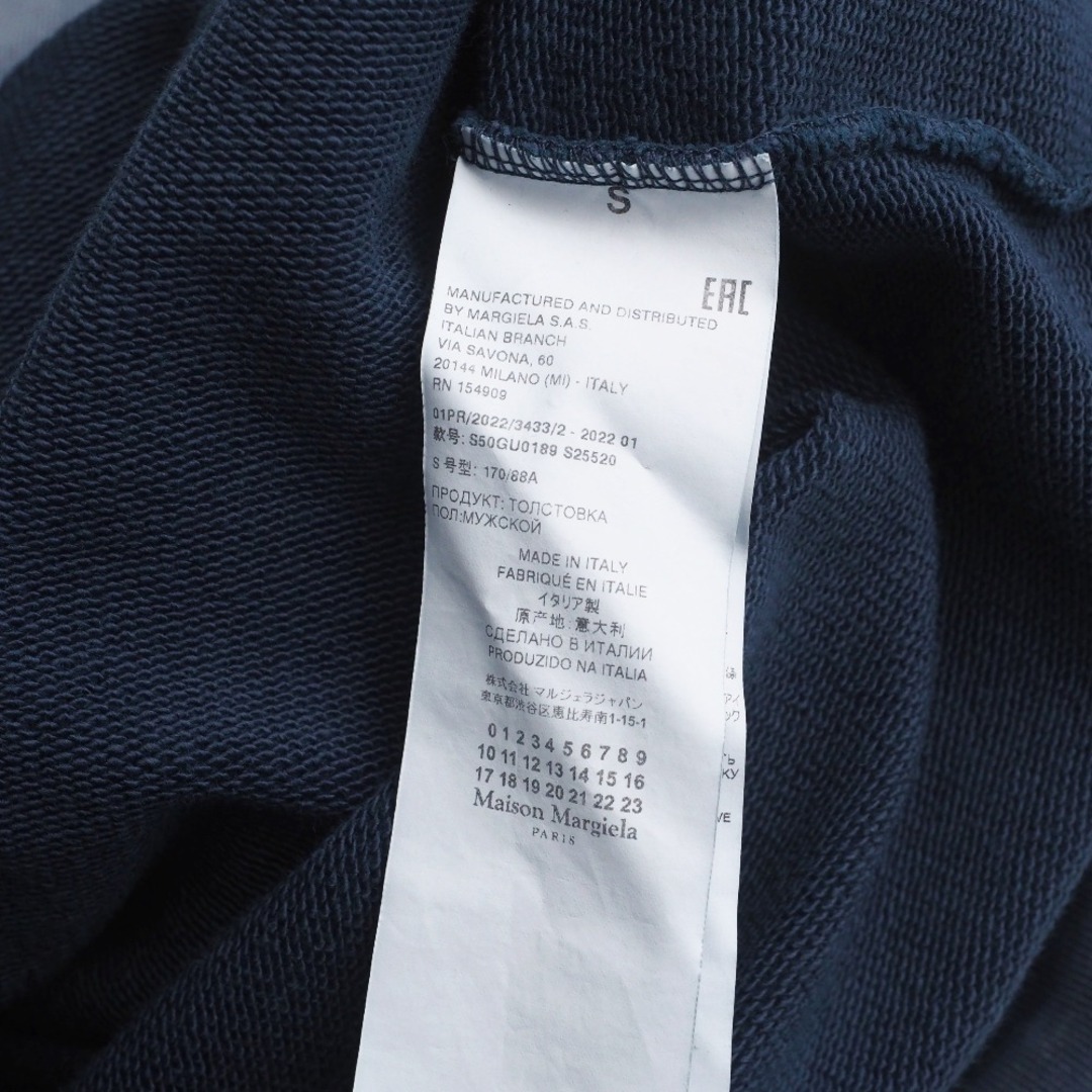 Maison Margiela(旧Maison Martin Margiela) - □美品□2022年 Maison Margiela(旧Maison Martin Margiela) - □美品□2022年