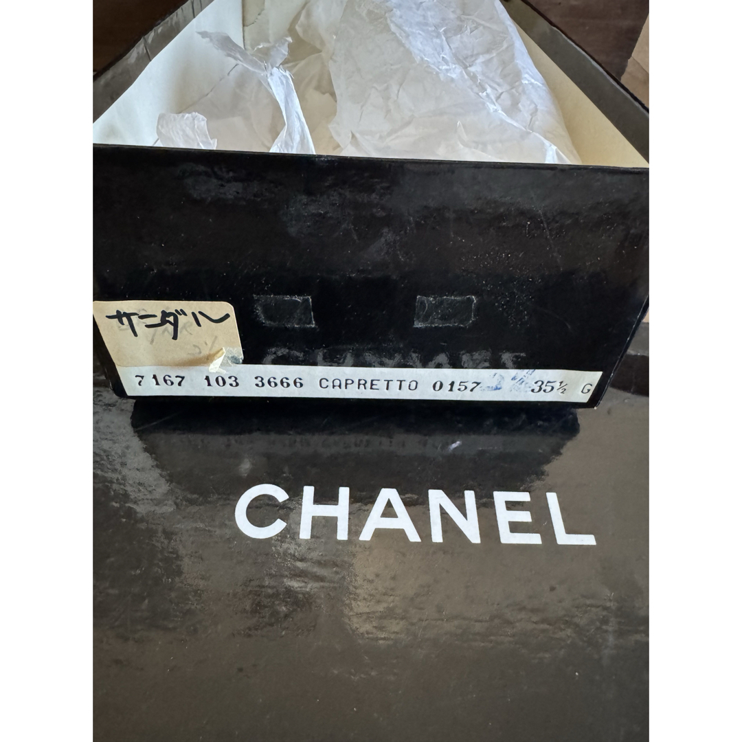 CHANEL - CHANEL バイカラー ストラップパンプス23cmの通販 by CHANEL - CHANEL バイカラー ストラップパンプス23cmの通販 by