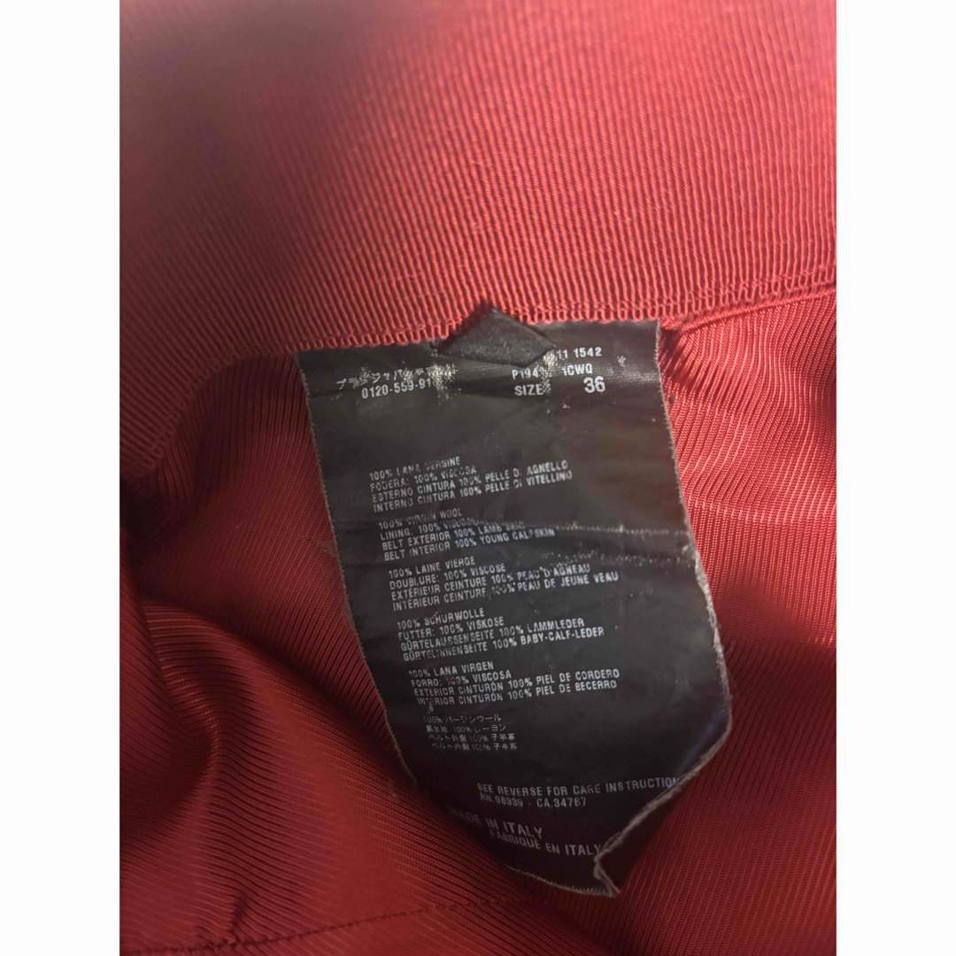 PRADA - 極美品 プラダ ベルト付きスカート サイズ36の通販 by PRADA - 極美品 プラダ ベルト付きスカート サイズ36の通販 by