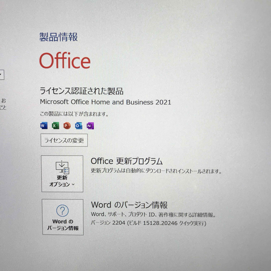 Surface - 【超美品・11世代】 Surface Pro7+ 8G/256G Officeの Surface - 【超美品・11世代】 Surface Pro7+ 8G/256G Officeの