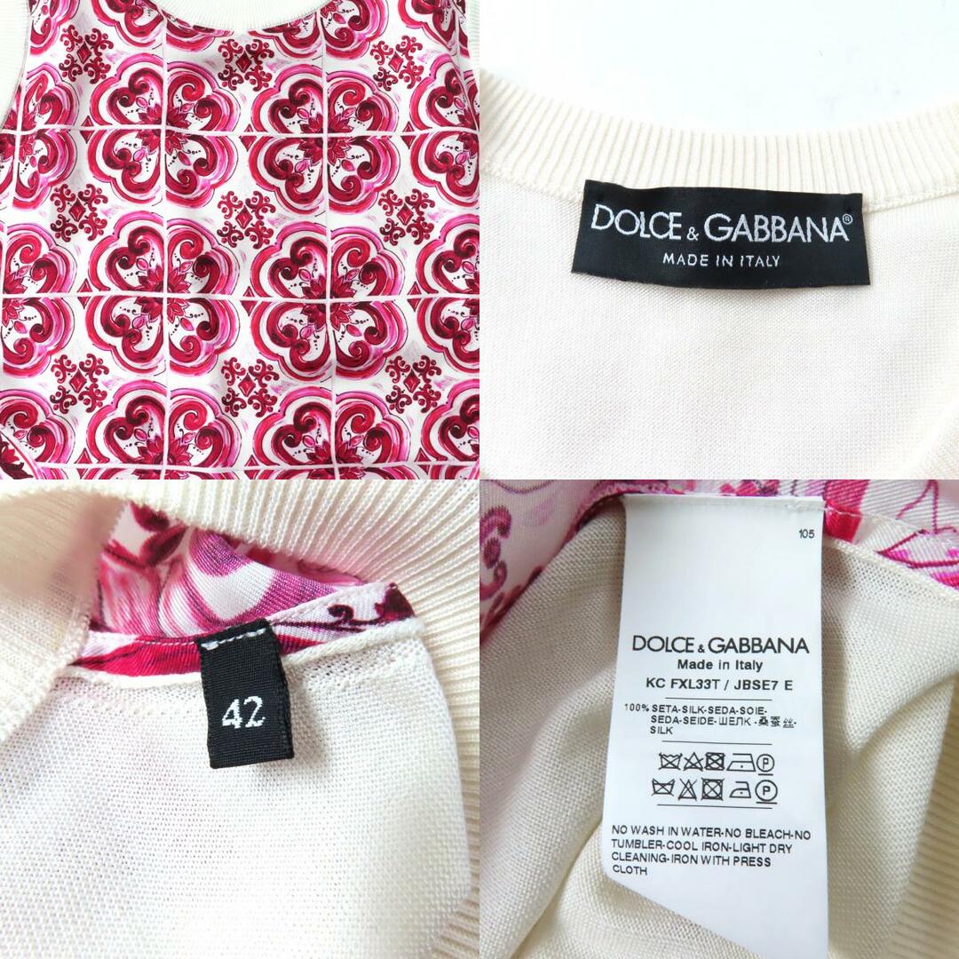 DOLCE&GABBANA - 極美品☆DOLCE&GABBANA ドルチェ&ガッバーナ DOLCE&GABBANA - 極美品☆DOLCE&GABBANA ドルチェ&ガッバーナ