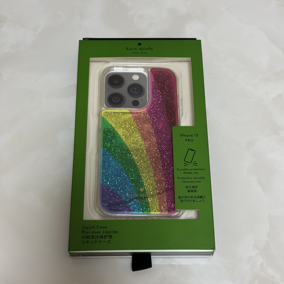 kate spade NEW YORK - Katespade iphone15proケース レインボー kate spade NEW YORK - Katespade iphone15proケース レインボー