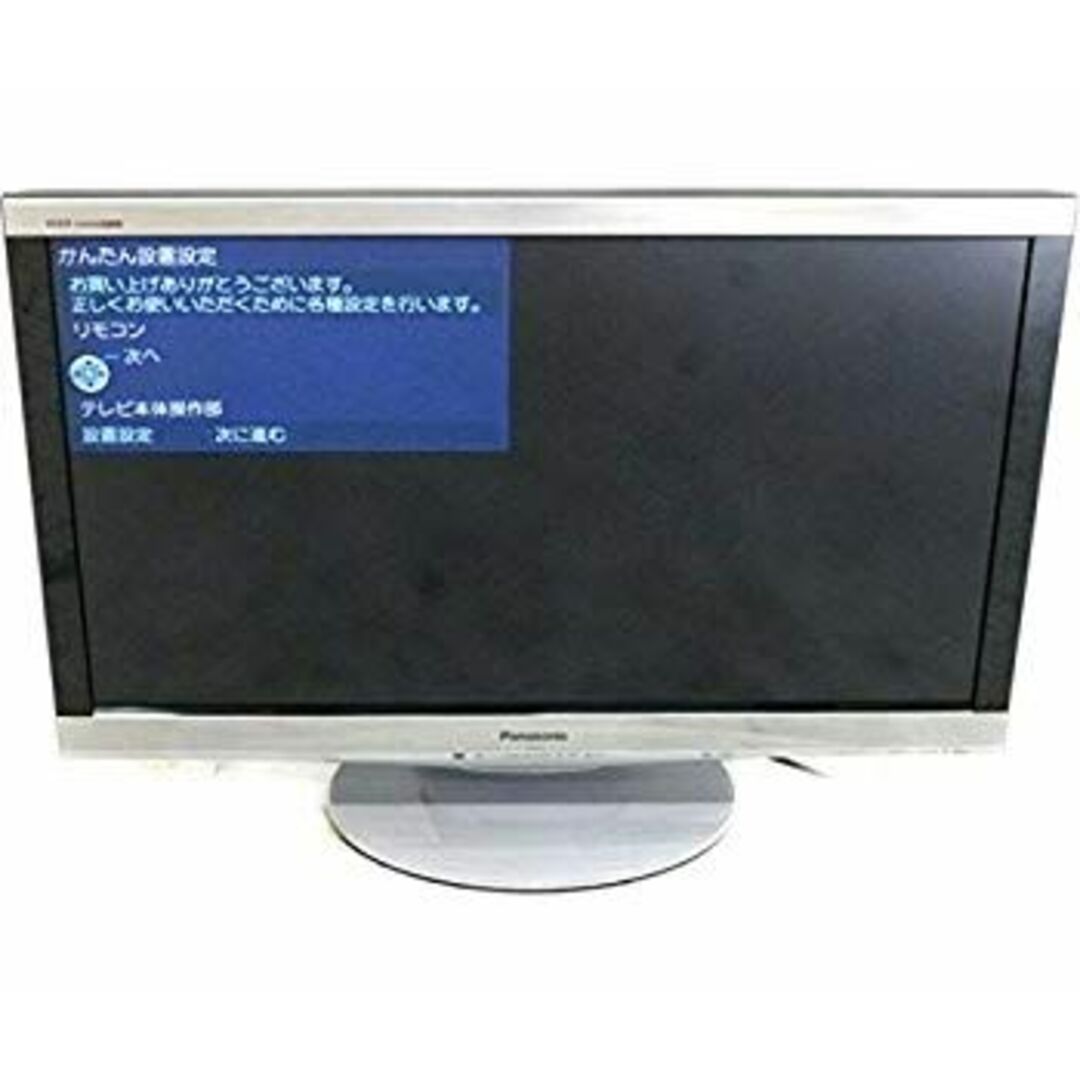 Panasonic VIERA パナソニック ビエラ 37型 液晶テレビ TH-L37V11 dwos6rj スマホ/家電/カメラのテレビ/映像機器(テレビ)の商品写真