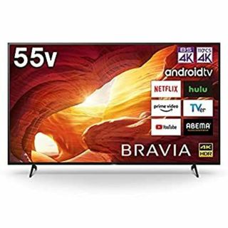KJ-55X9000Eのフリマアイテム一覧 KJ-55X9000Eのフリマアイテム一覧