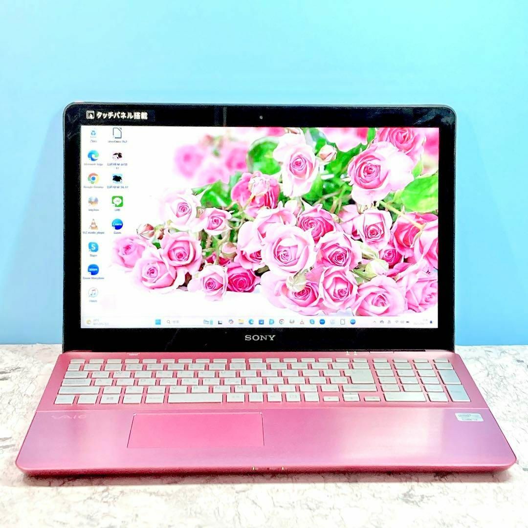 VAIO - 240 バックライト✨タッチパネル✨Win11✨フルHD✨VAIO VAIO - 240 バックライト✨タッチパネル✨Win11✨フルHD✨VAIO