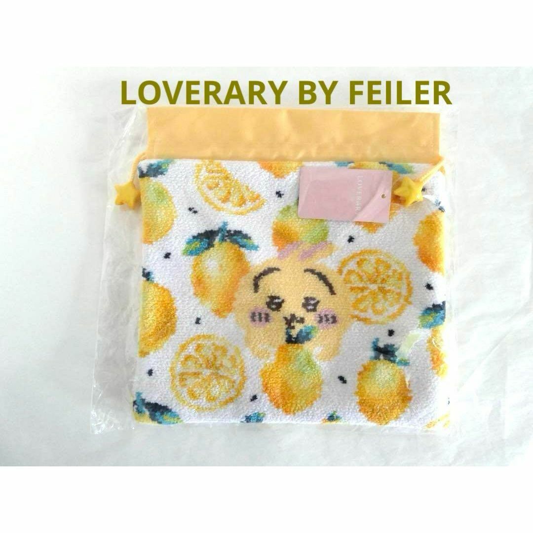 FEILER - 💞フェイラー💞ちいかわ うさぎ レモンドット 巾着 FEILER - 💞フェイラー💞ちいかわ うさぎ レモンドット 巾着