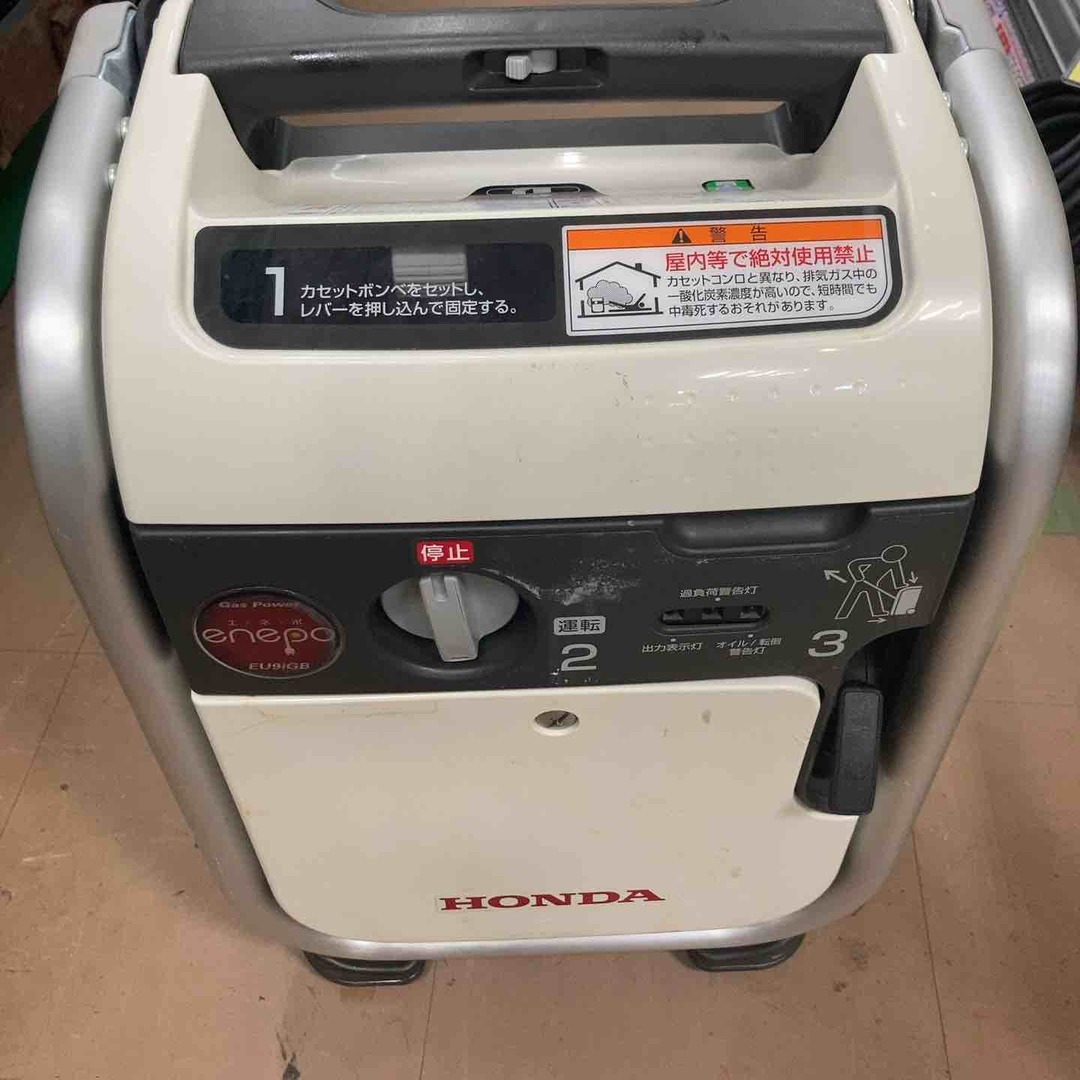 ☆ホンダ(HONDA) インバーター発電機 エネポ EU9iGB【草加店】の ☆ホンダ(HONDA) インバーター発電機 エネポ EU9iGB【草加店】の