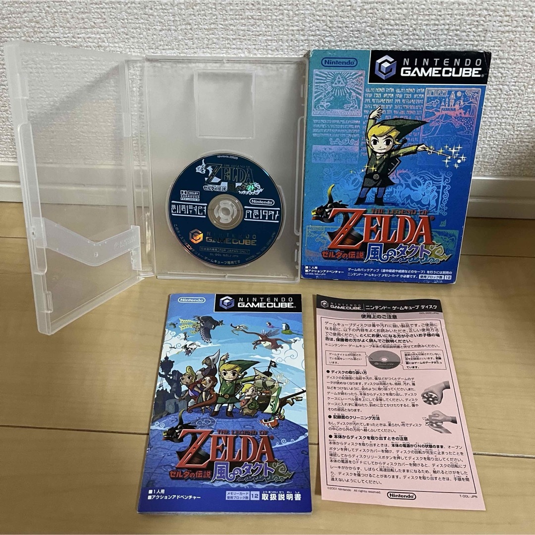 ニンテンドーゲームキューブ - 【美品】ゼルダの伝説 風のタクト ニンテンドーゲームキューブ - 【美品】ゼルダの伝説 風のタクト