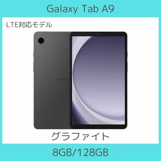 SAMSUNG - 【中古】Sペン+替芯+ケーブルGALAXY Note 3 SC-01F SAMSUNG - 【中古】Sペン+替芯+ケーブルGALAXY Note 3 SC-01F