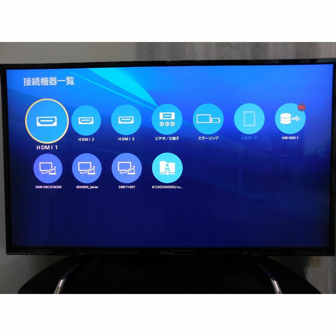 Panasonic - Panasonic VIERA TH-43DX750 美品 リモコン 取説 Panasonic - Panasonic VIERA TH-43DX750 美品 リモコン 取説