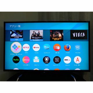 Panasonic - Panasonic VIERA TH-43DX750 美品 リモコン 取説 Panasonic - Panasonic VIERA TH-43DX750 美品 リモコン 取説