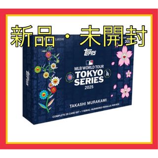 青の祓魔師 藤本獅郎&ユリ・エギン ジャンプフェア'20IN 青の祓魔師 藤本獅郎&ユリ・エギン ジャンプフェア'20IN