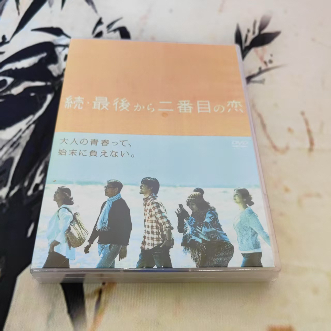続・最後から二番目の恋 DVD-BOX〈6枚組〉の通販 by kana.'s 続・最後から二番目の恋 DVD-BOX〈6枚組〉の通販 by kana.'s