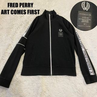 FRED PERRY(ジャージ)のフリマアイテム一覧 FRED PERRY(ジャージ)のフリマアイテム一覧